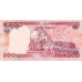 (420) ** PNew (PN47) Nigeria - 200 Naira Year 2022